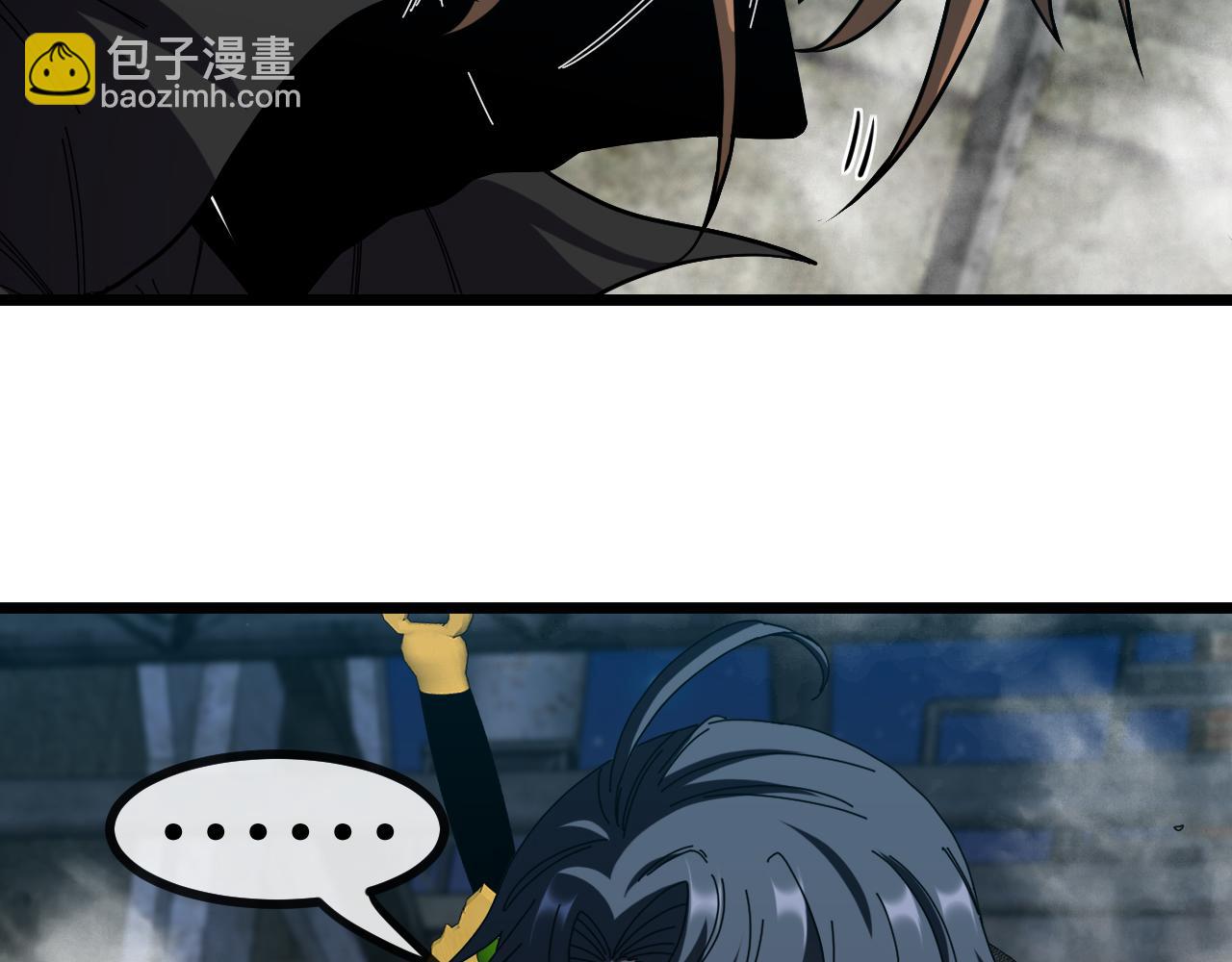 第51话 出击死亡之路(1/3)-第51话