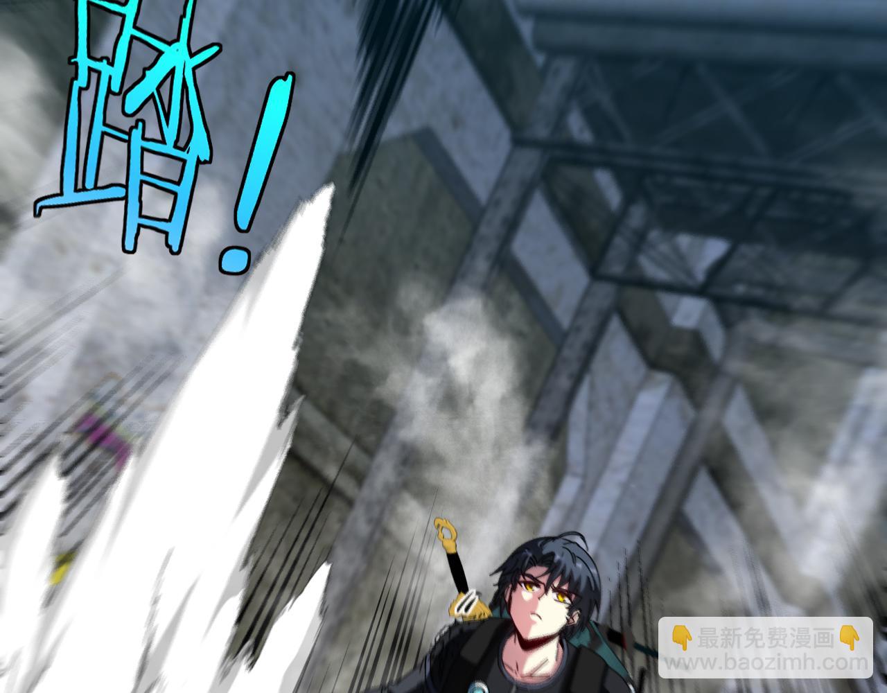 第51话 出击死亡之路(1/3)-第51话