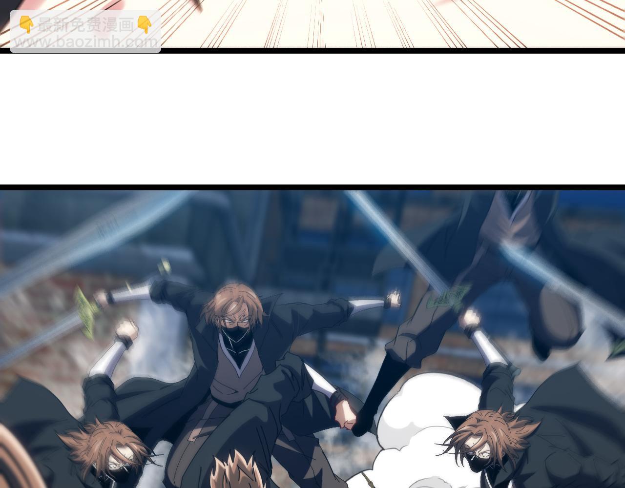 第51话 出击死亡之路(1/3)-第51话