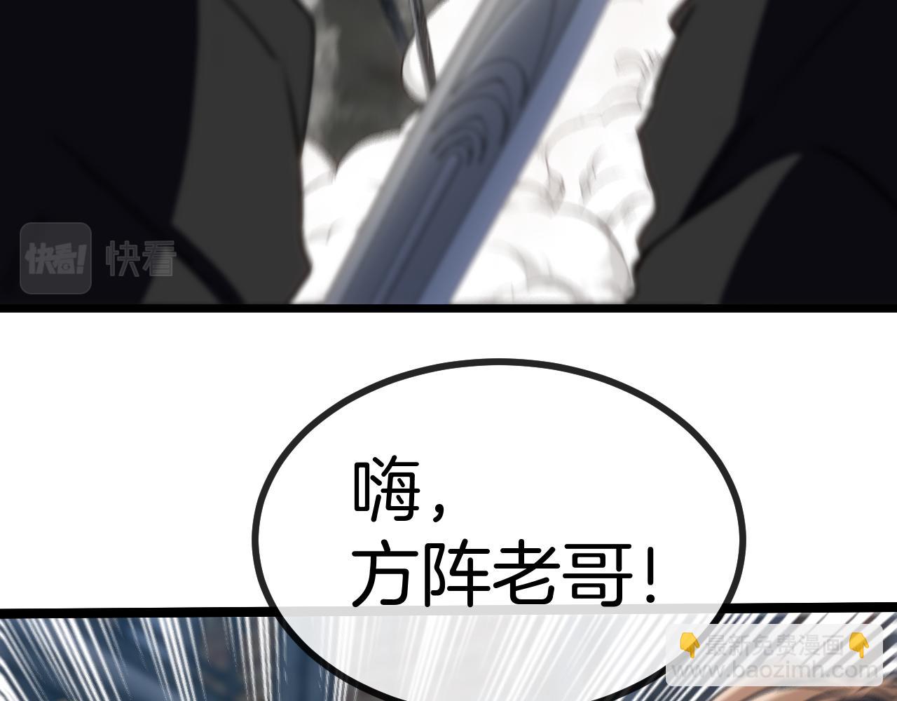 第51话 出击死亡之路(1/3)-第51话