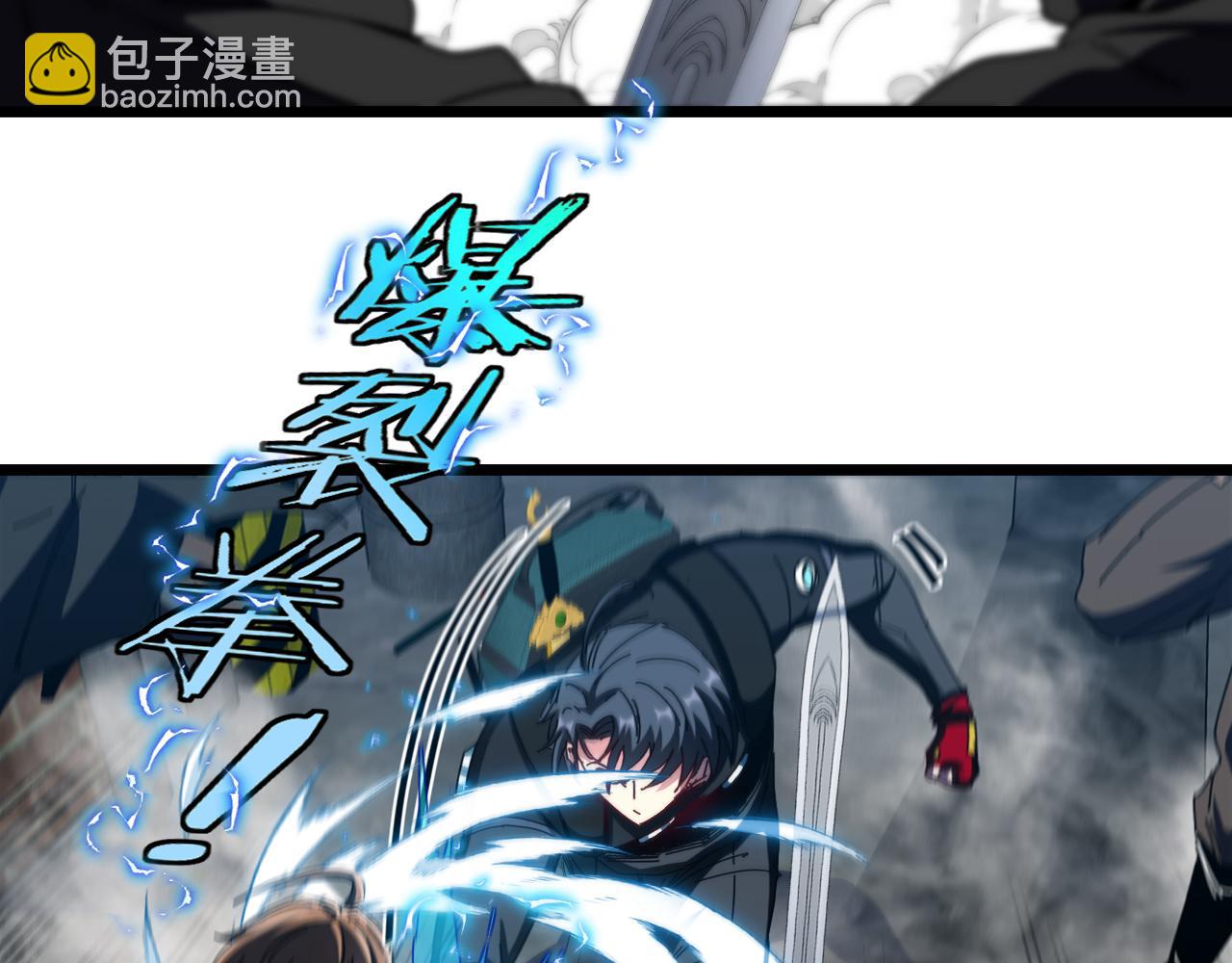 第51话 出击死亡之路(1/3)-第51话