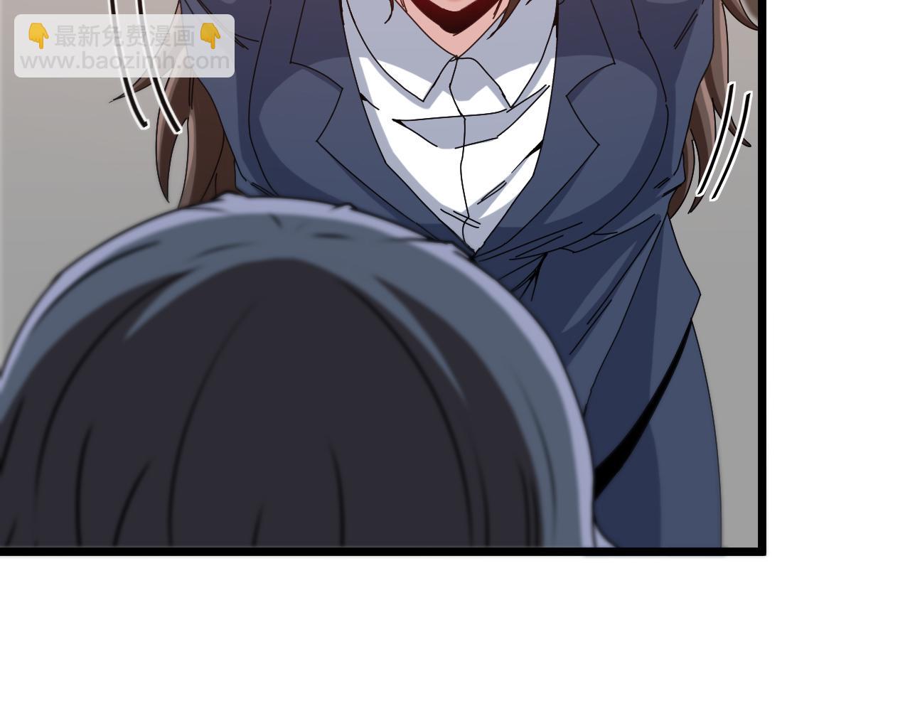 第53话 死亡之路入口(1/3)-第53话