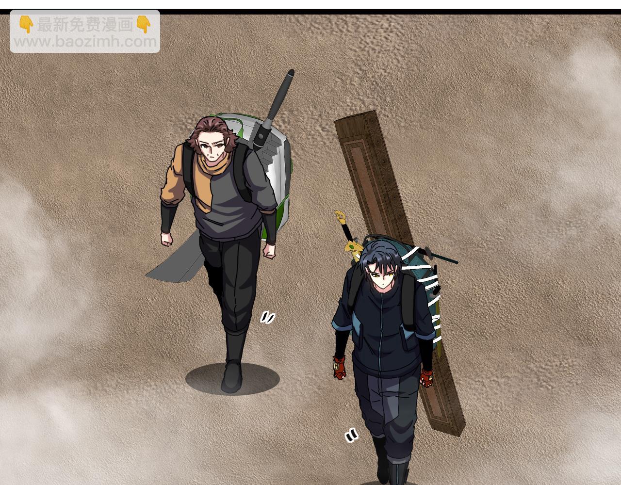 第53话 死亡之路入口(1/3)-第53话