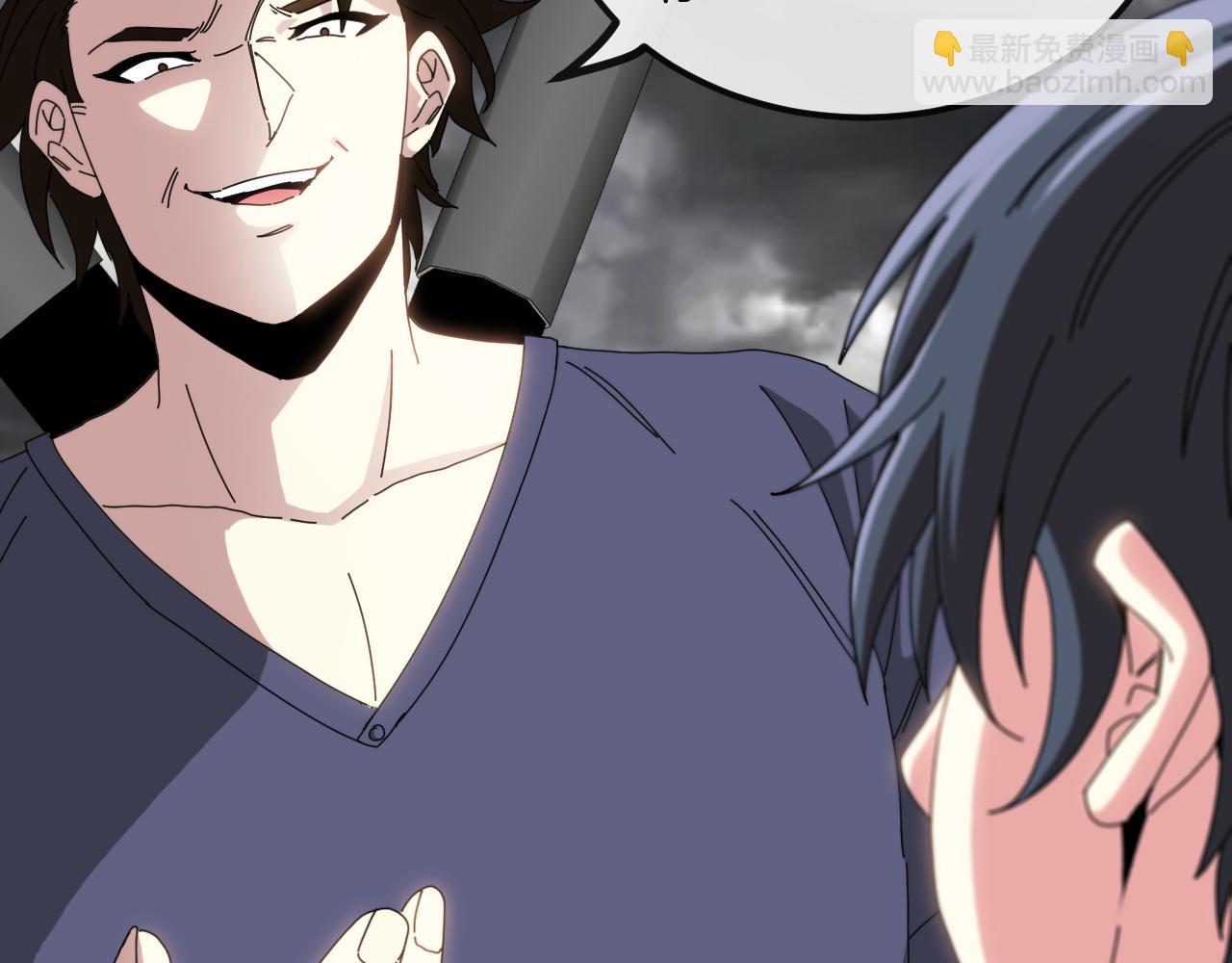 第53话 死亡之路入口(1/3)-第53话