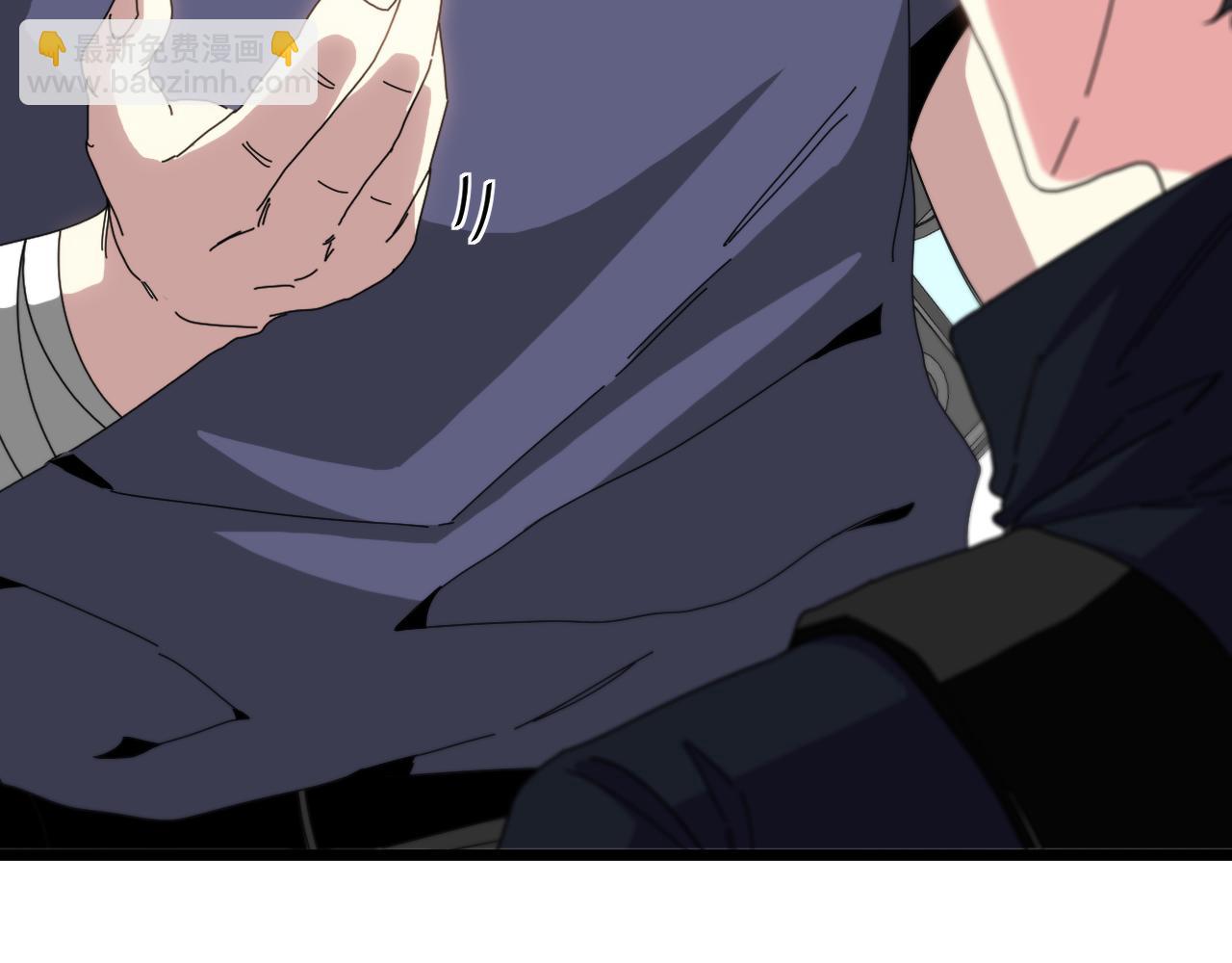 第53话 死亡之路入口(1/3)-第53话