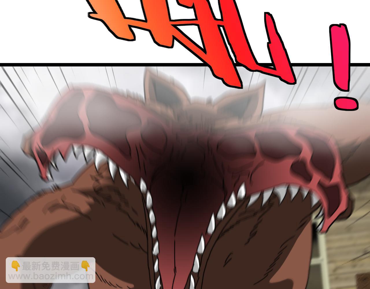 第53话 死亡之路入口(1/3)-第53话