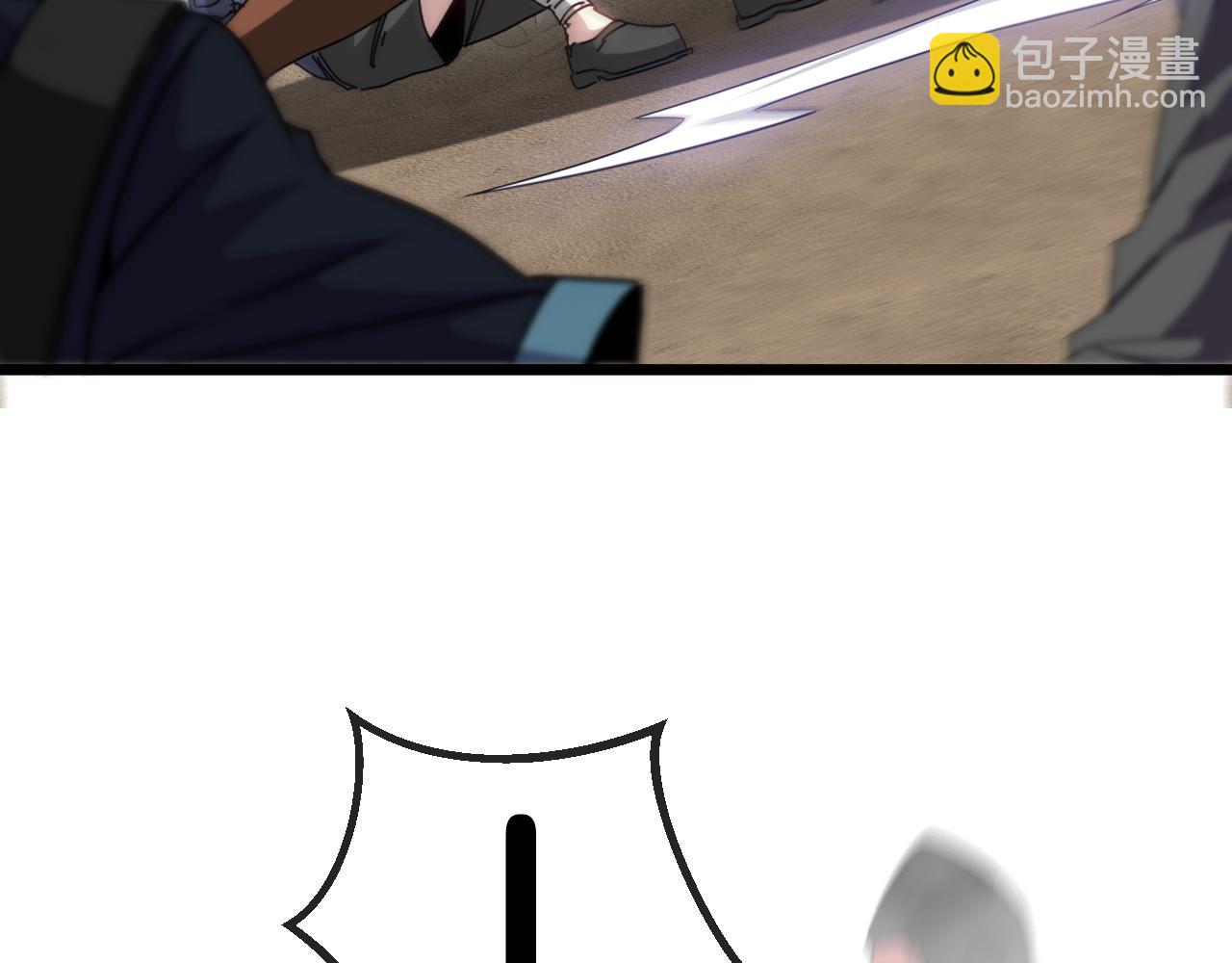 第53话 死亡之路入口(1/3)-第53话