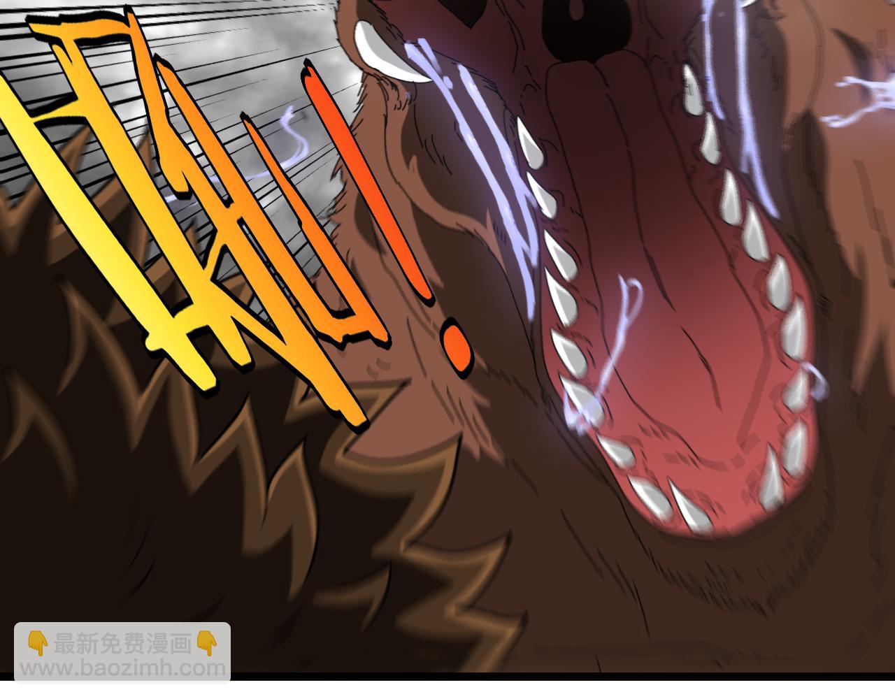 第53话 死亡之路入口(1/3)-第53话