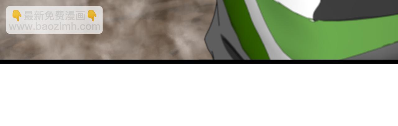 第55话 霸王龙水蛭(1/3)-第55话