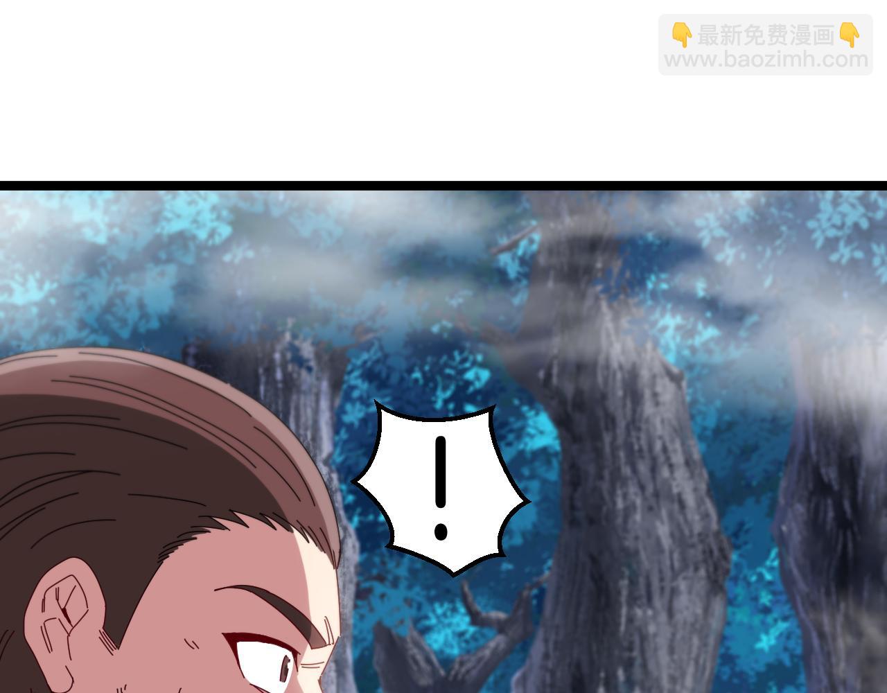 第55话 霸王龙水蛭(1/3)-第55话