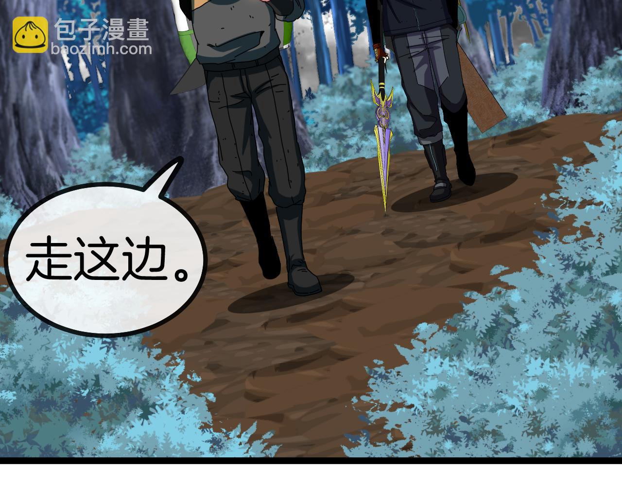 第55话 霸王龙水蛭(1/3)-第55话