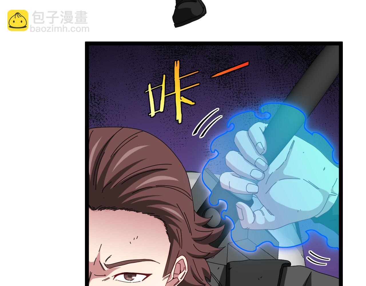 第55话 霸王龙水蛭(1/3)-第55话