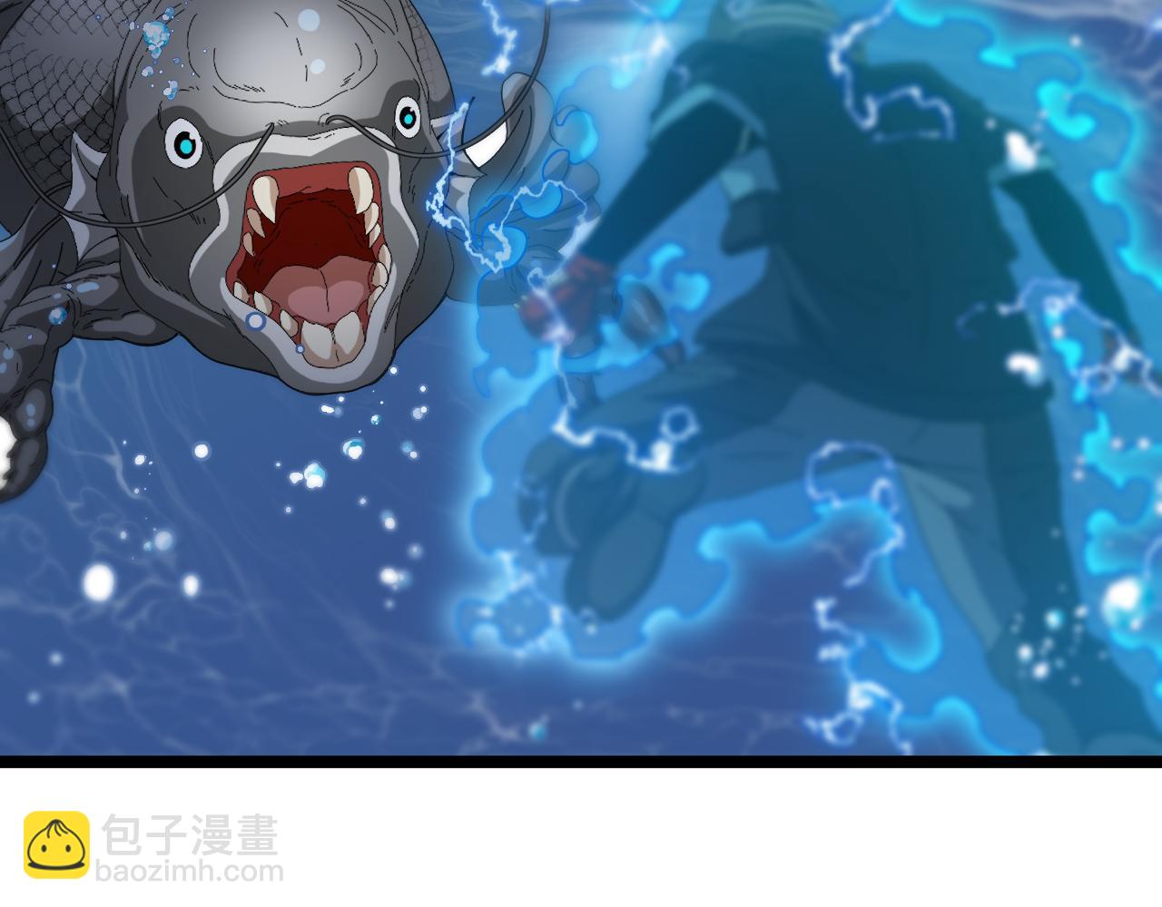 第57话 黑水之恶战(1/3)-第57话