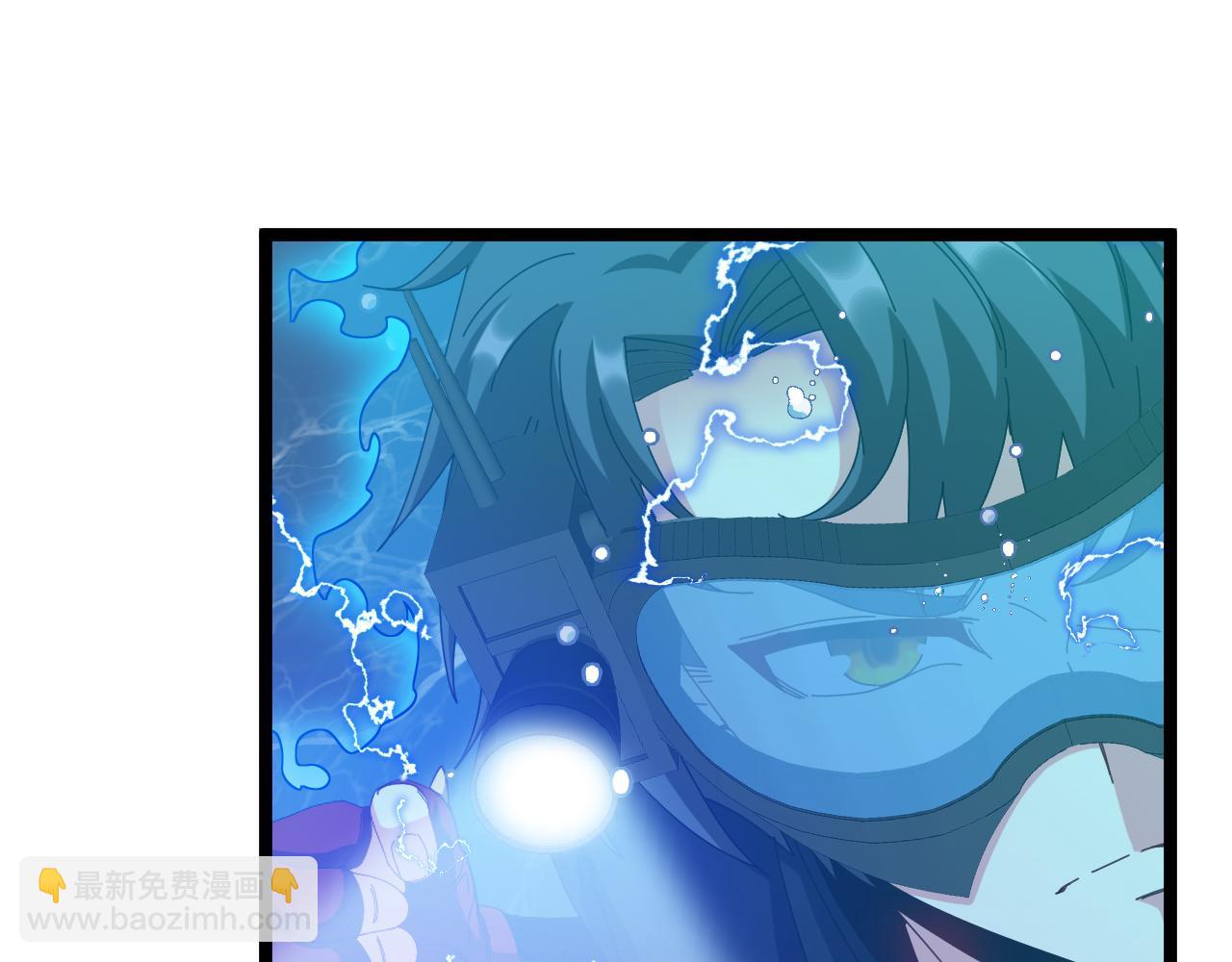 第57话 黑水之恶战(1/3)-第57话