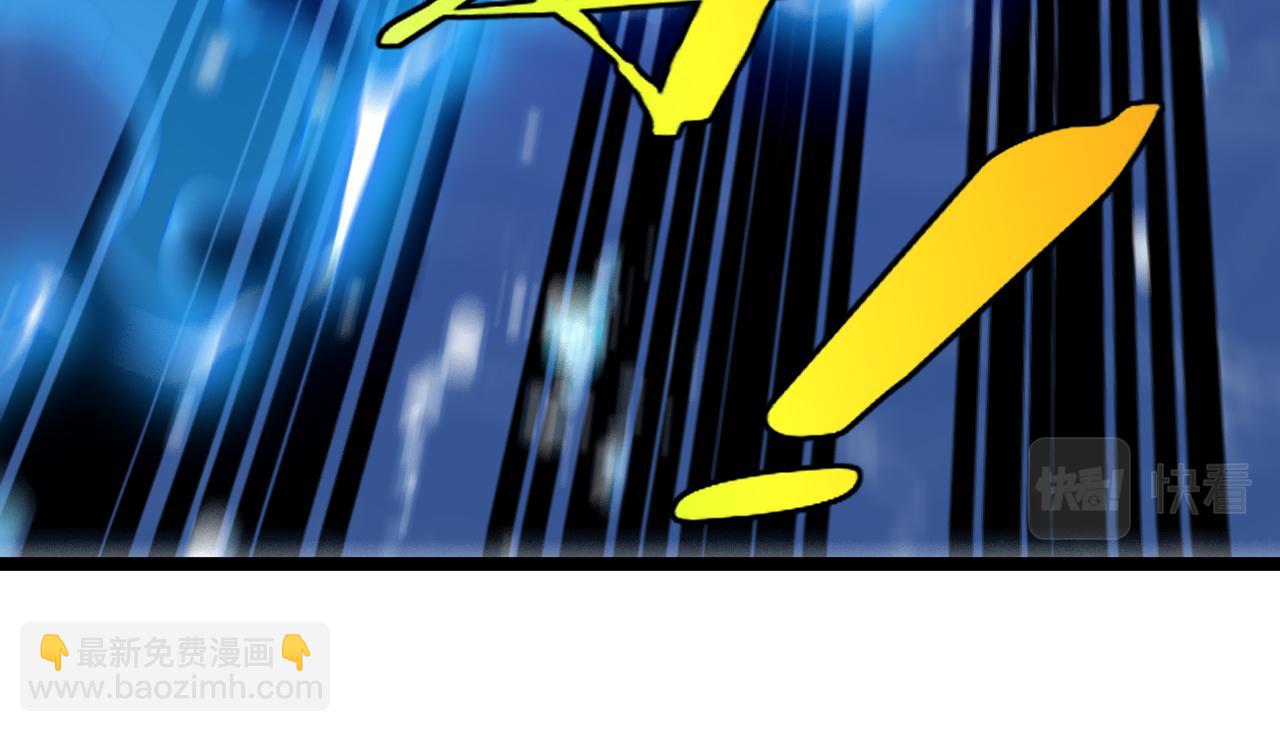 第57话 黑水之恶战(1/3)-第57话