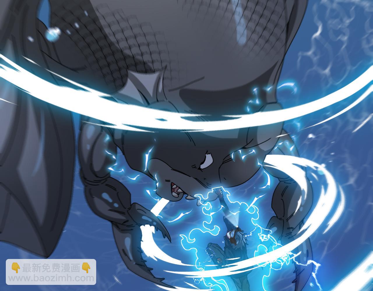 第57话 黑水之恶战(1/3)-第57话