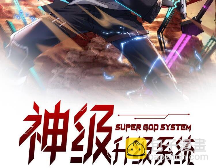 第57话 黑水之恶战(1/3)-第57话