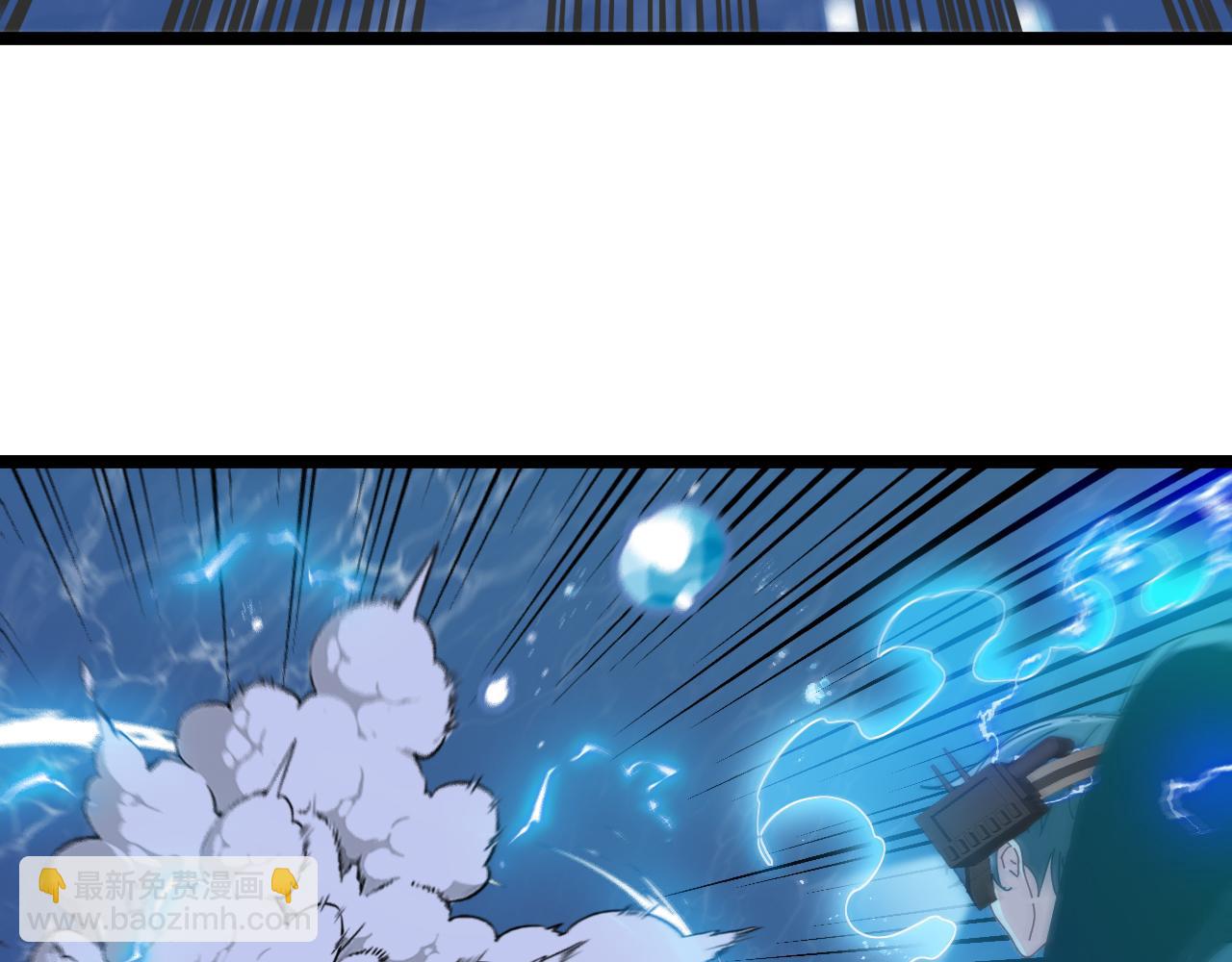 第57话 黑水之恶战(1/3)-第57话