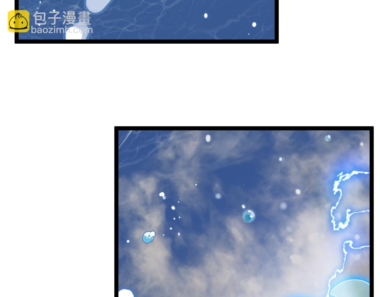 第57话 黑水之恶战(1/3)-第57话