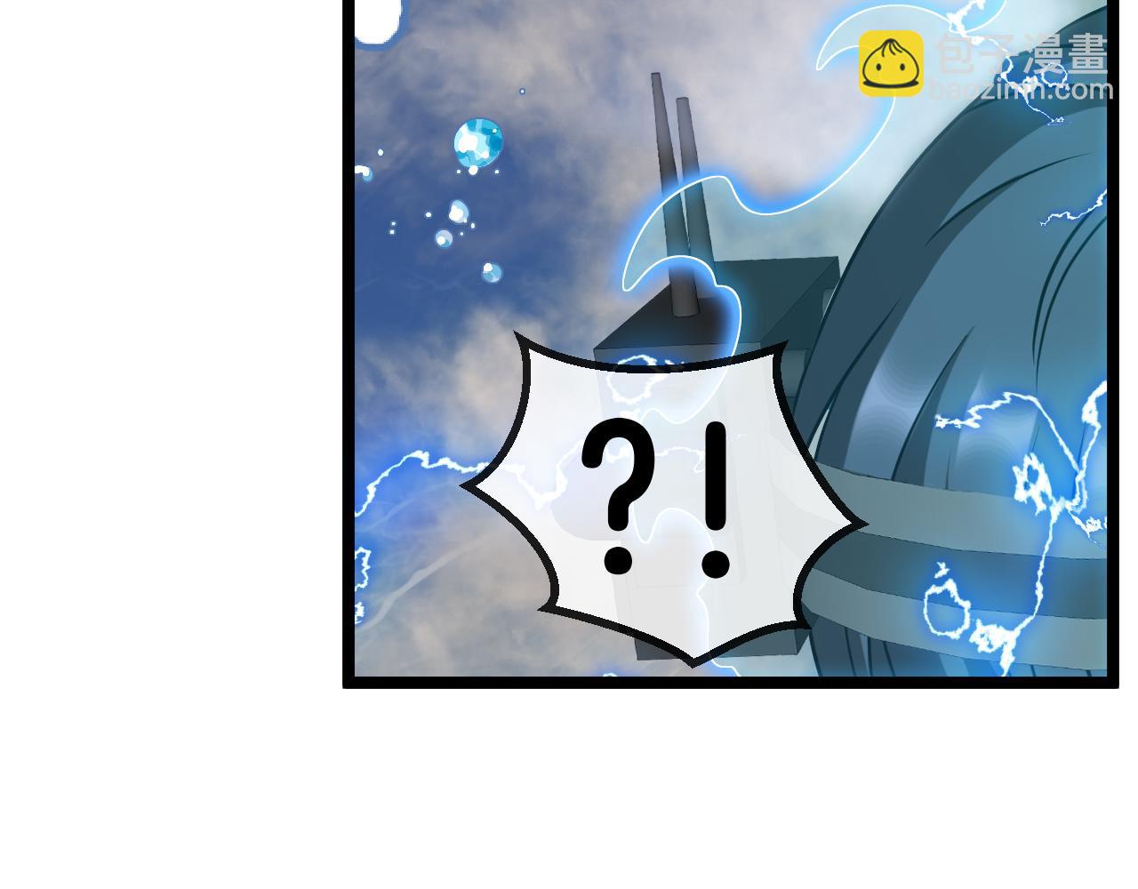 第57话 黑水之恶战(1/3)-第57话