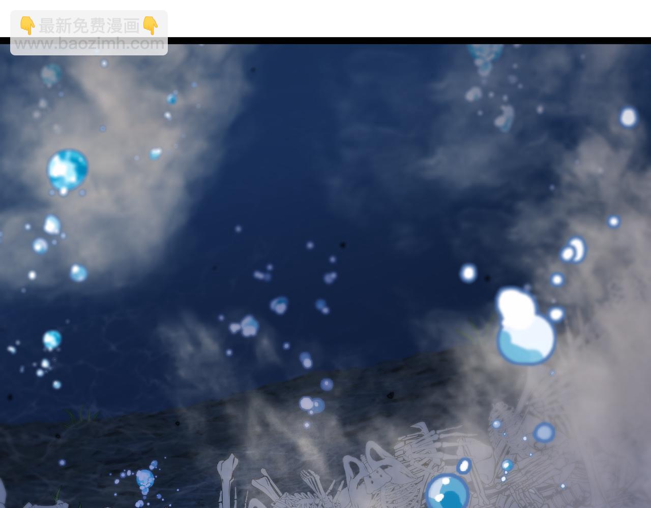 第57话 黑水之恶战(1/3)-第57话