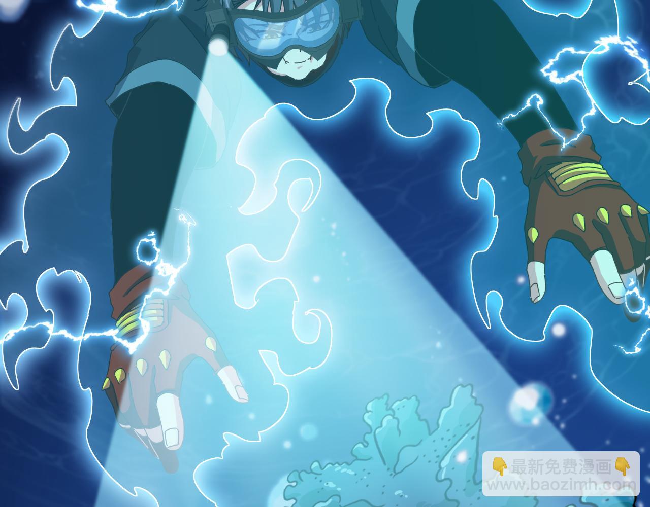 第57话 黑水之恶战(1/3)-第57话