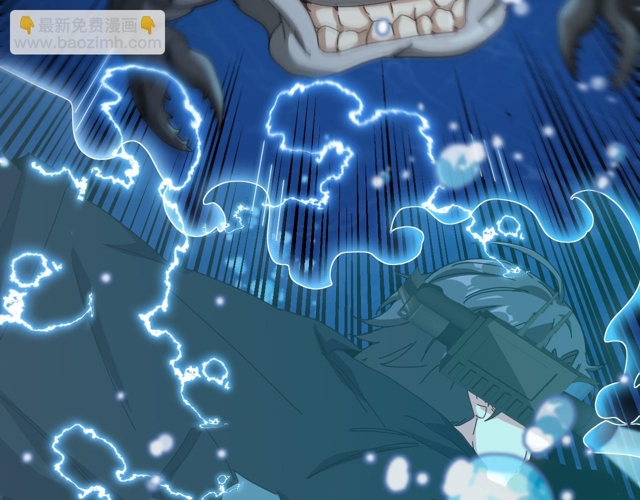 第57话 黑水之恶战(1/3)-第57话