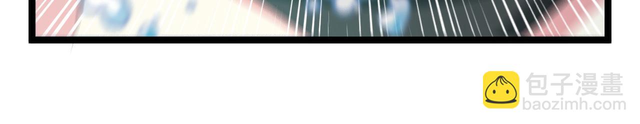 第57话 黑水之恶战(1/3)-第57话