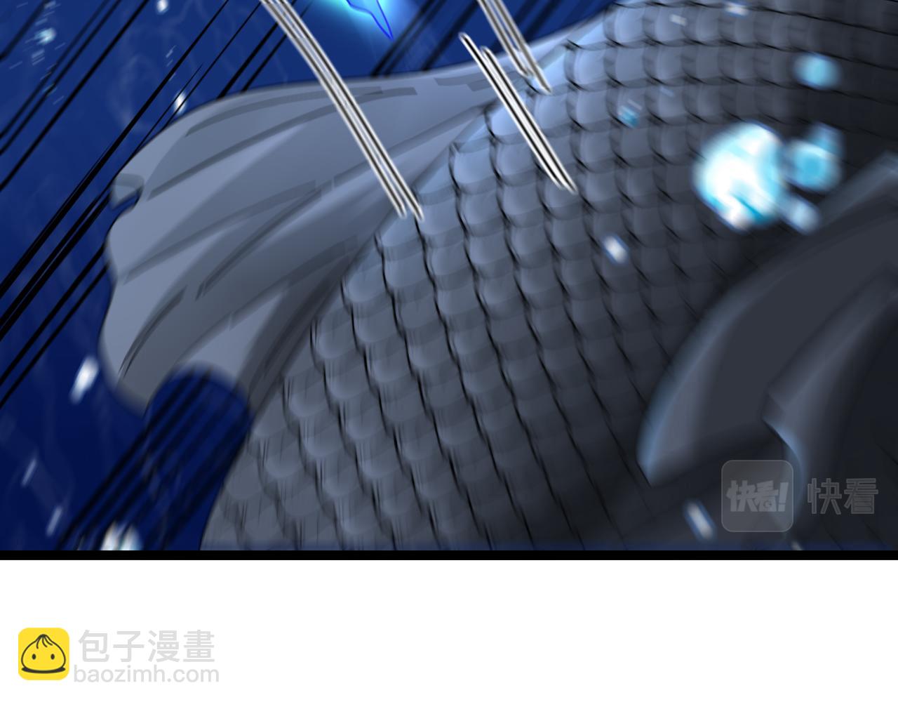 第57话 黑水之恶战(1/3)-第57话