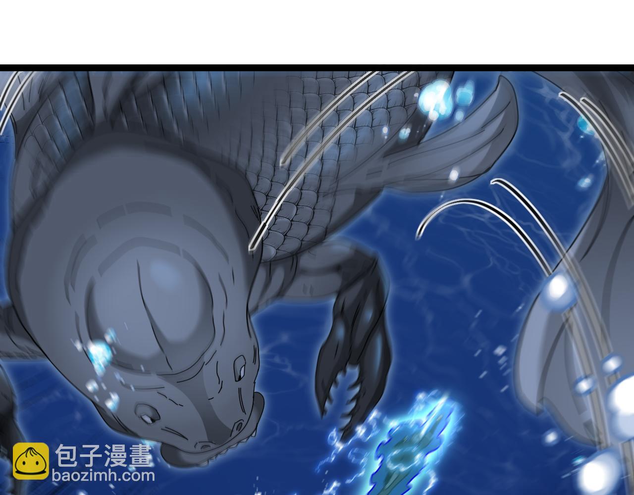 第57话 黑水之恶战(1/3)-第57话