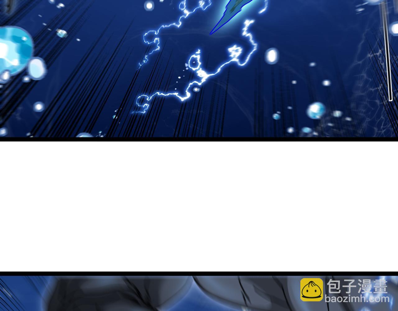 第57话 黑水之恶战(1/3)-第57话