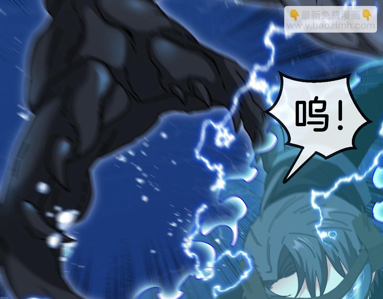 第57话 黑水之恶战(1/3)-第57话