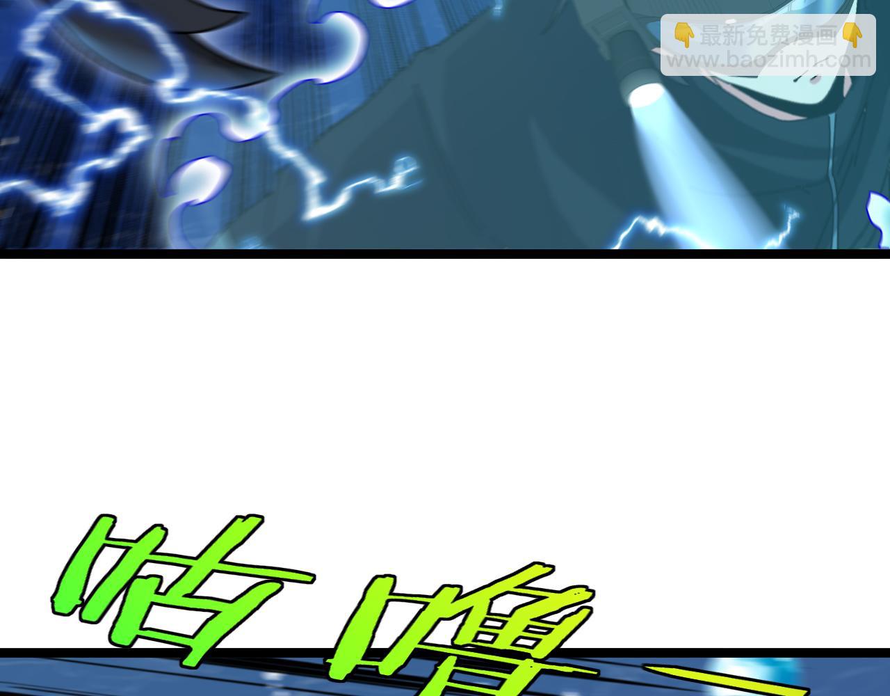 第57话 黑水之恶战(1/3)-第57话