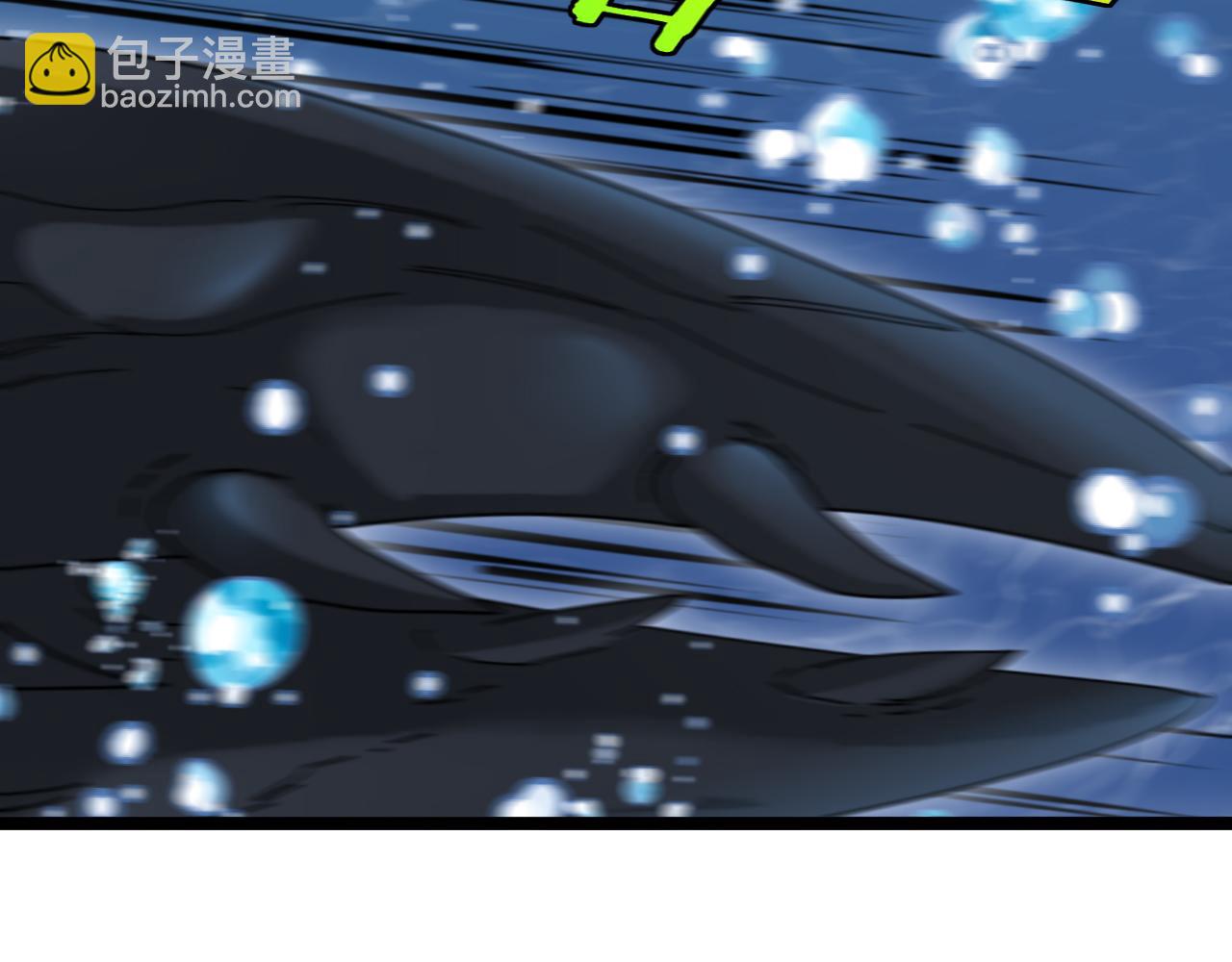 第57话 黑水之恶战(1/3)-第57话