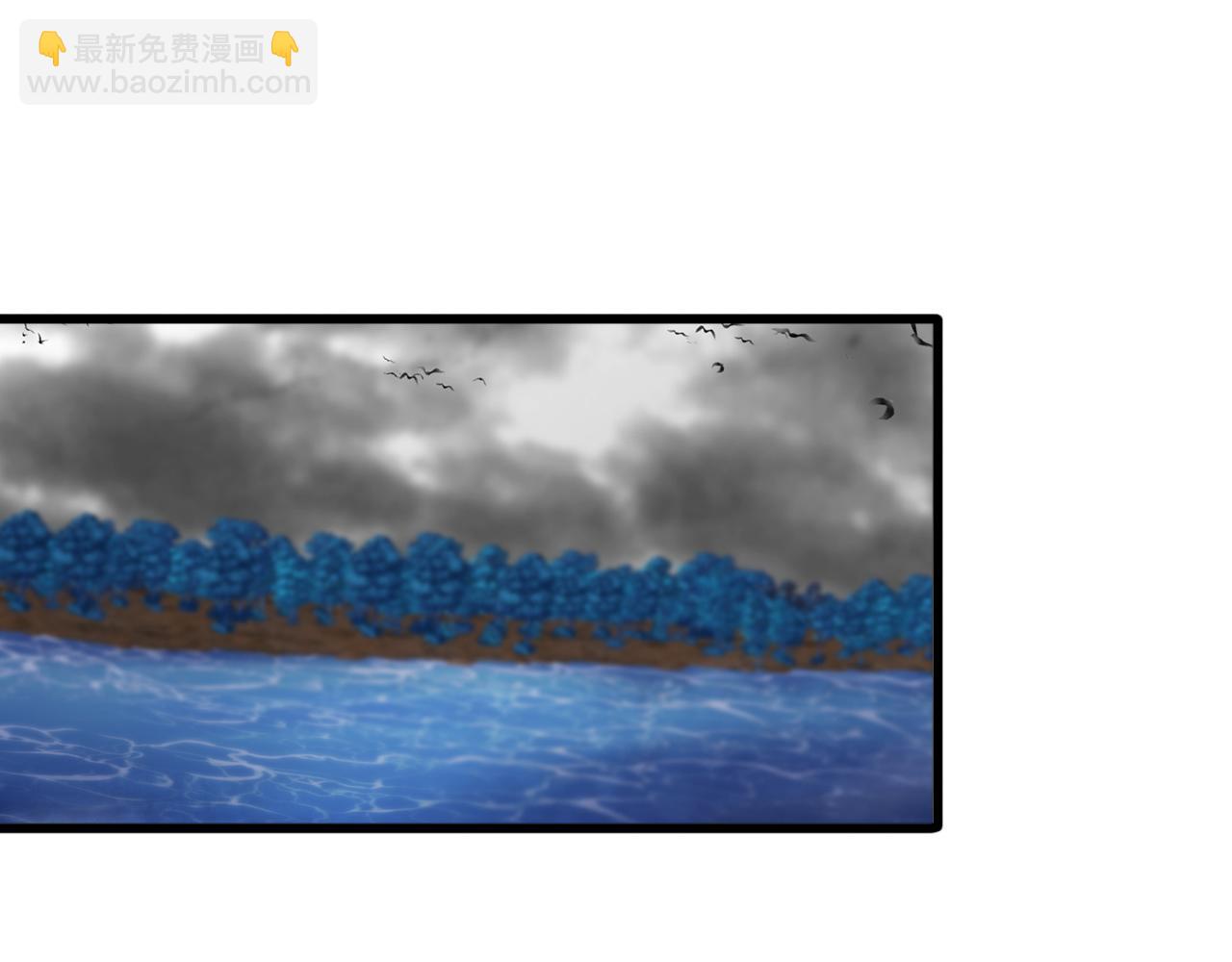 第57话 黑水之恶战(1/3)-第57话