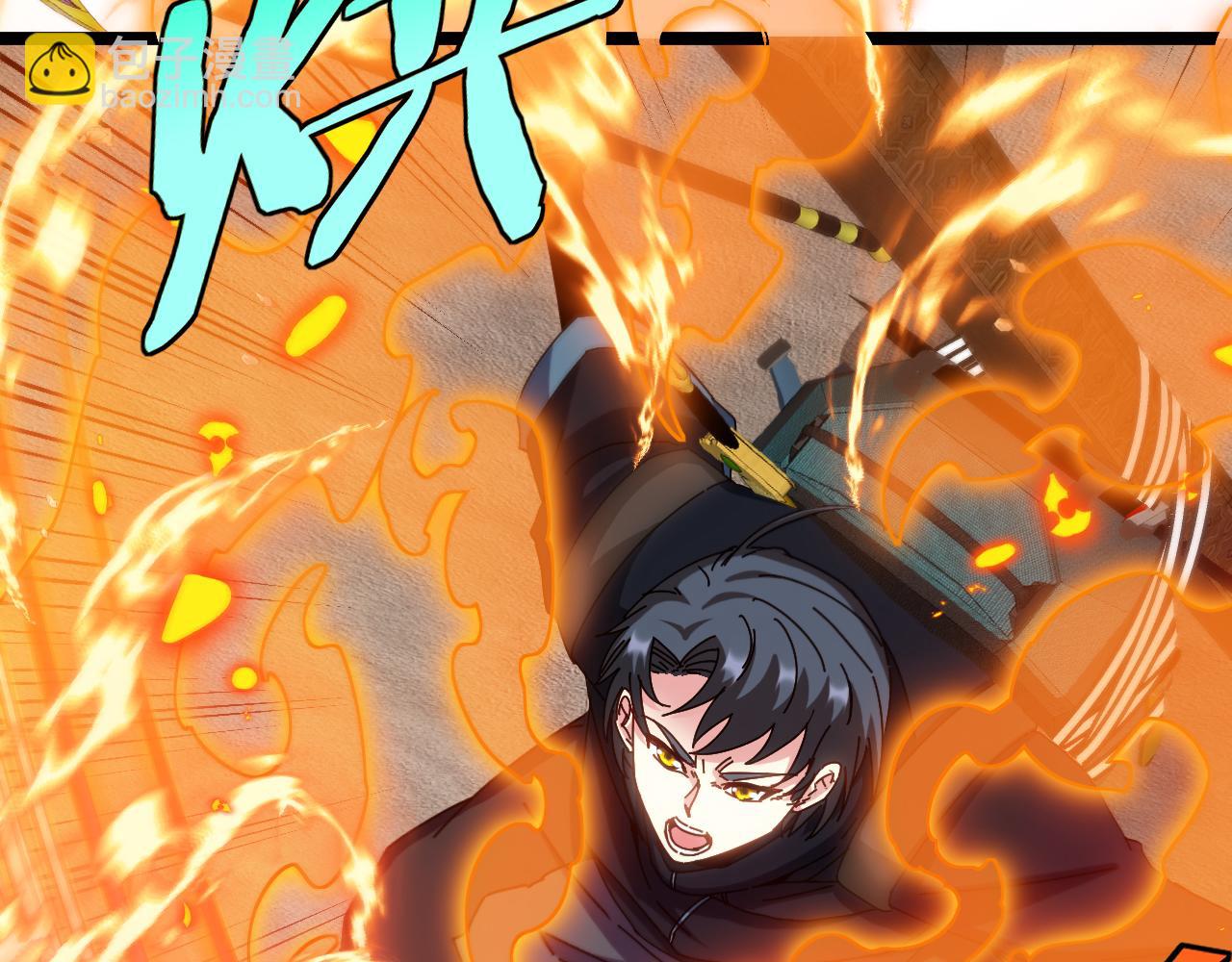 第59话：神秘地宫(1/3)-第59话