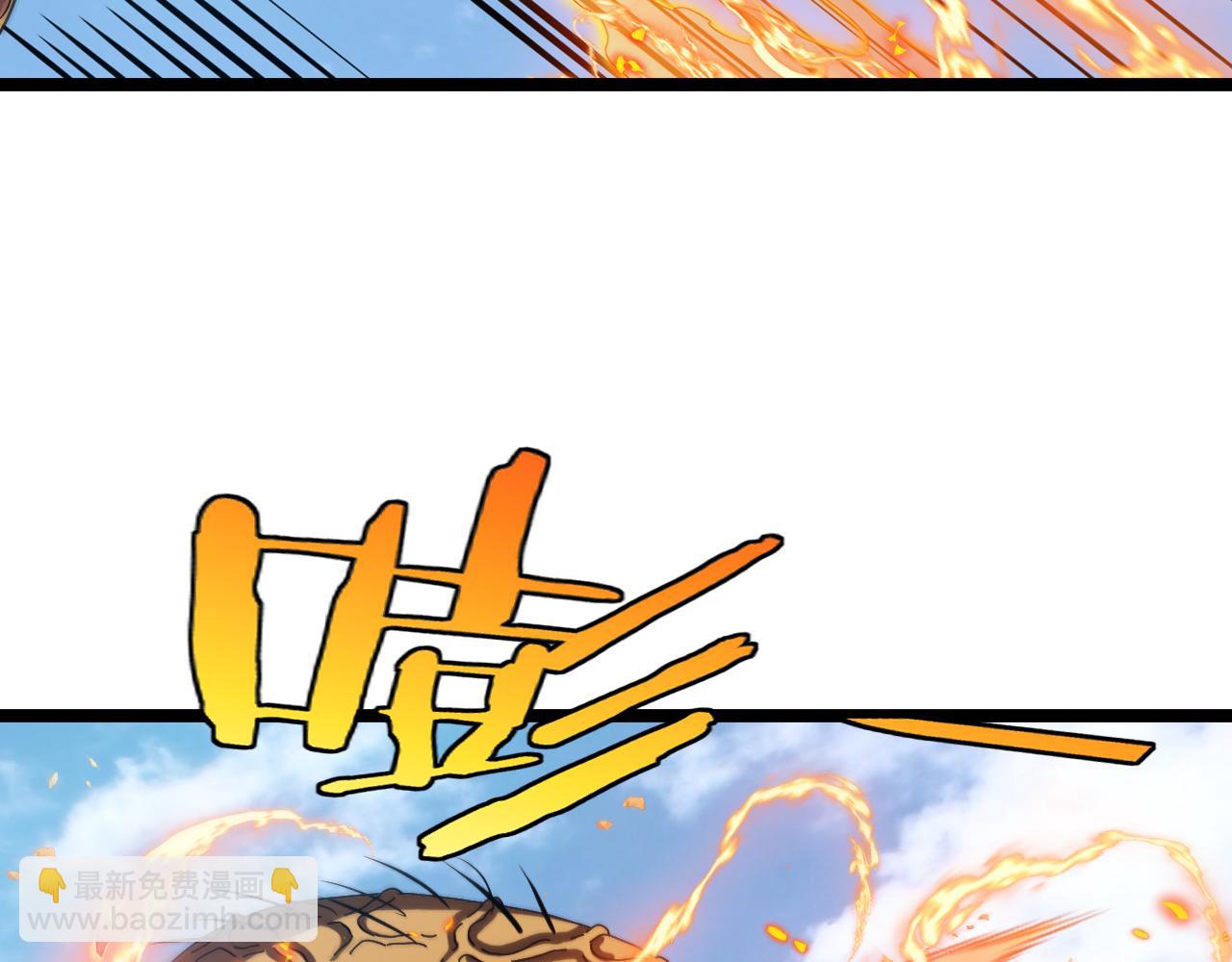 第59话：神秘地宫(1/3)-第59话