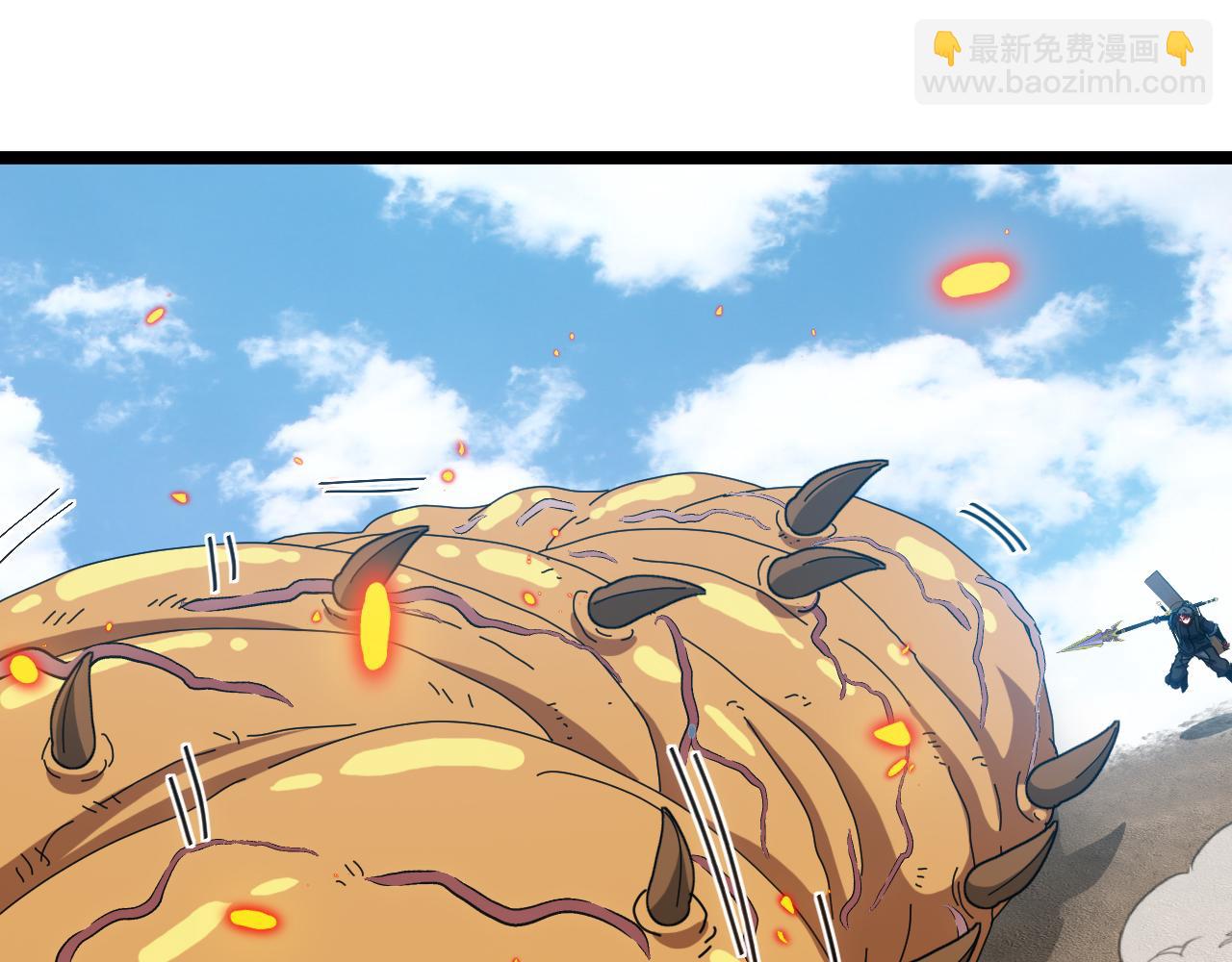 第59话：神秘地宫(1/3)-第59话