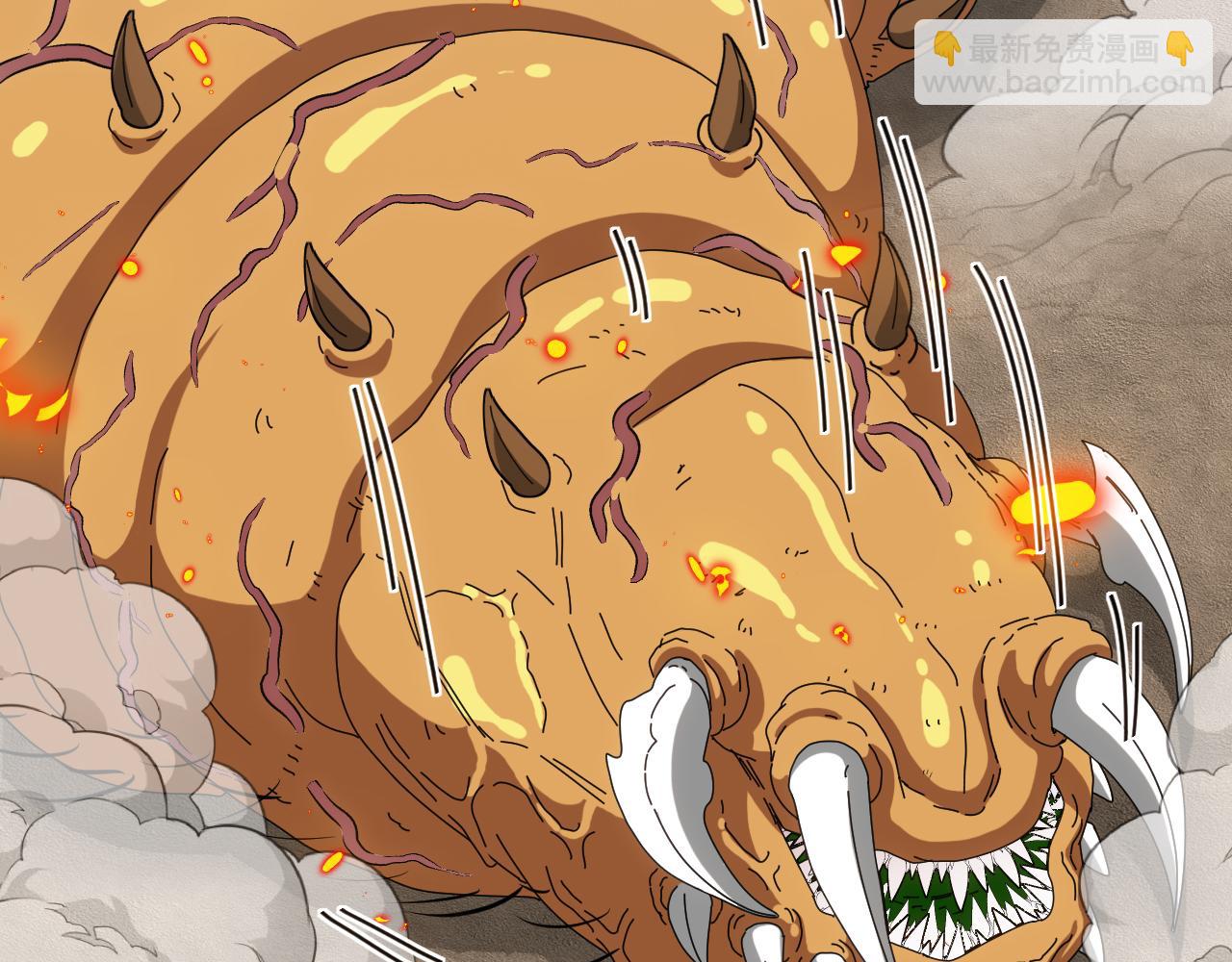 第59话：神秘地宫(1/3)-第59话