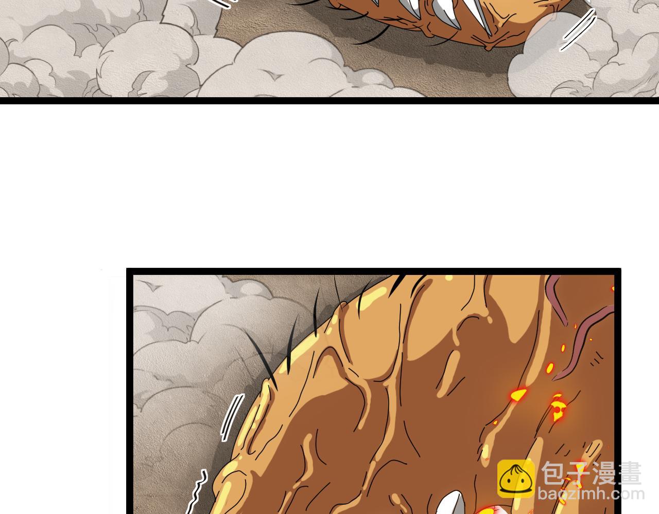 第59话：神秘地宫(1/3)-第59话