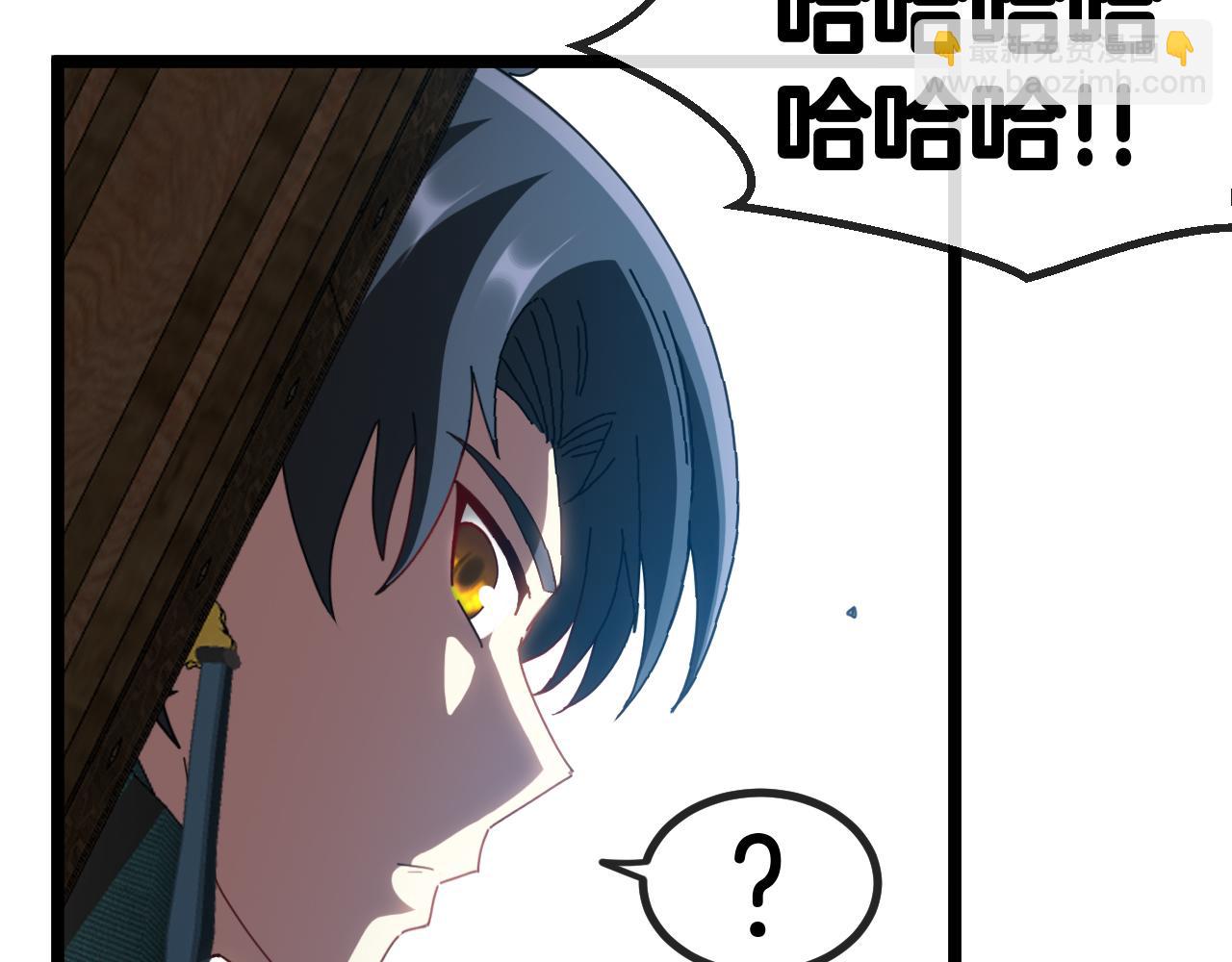 第59话：神秘地宫(1/3)-第59话