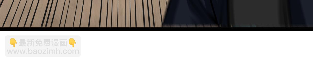 第59话：神秘地宫(1/3)-第59话