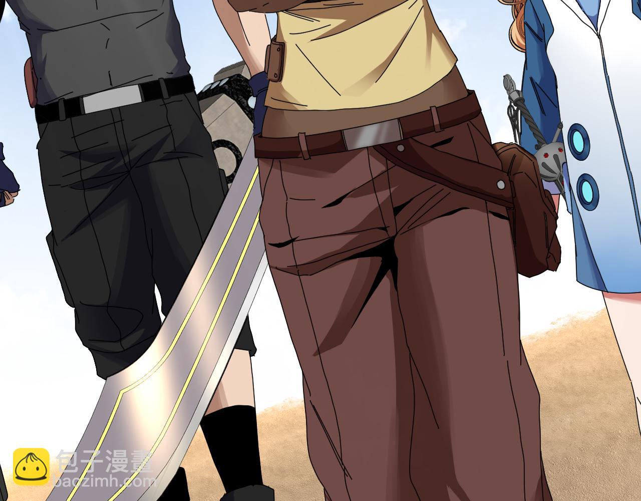 第59话：神秘地宫(1/3)-第59话