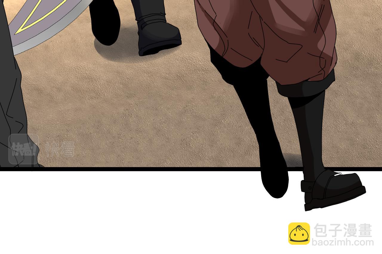 第59话：神秘地宫(1/3)-第59话