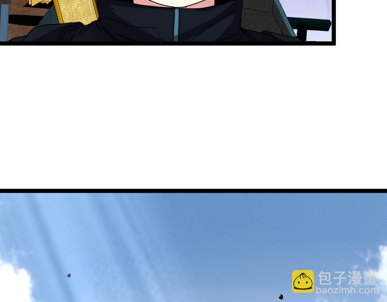 第59话：神秘地宫(1/3)-第59话