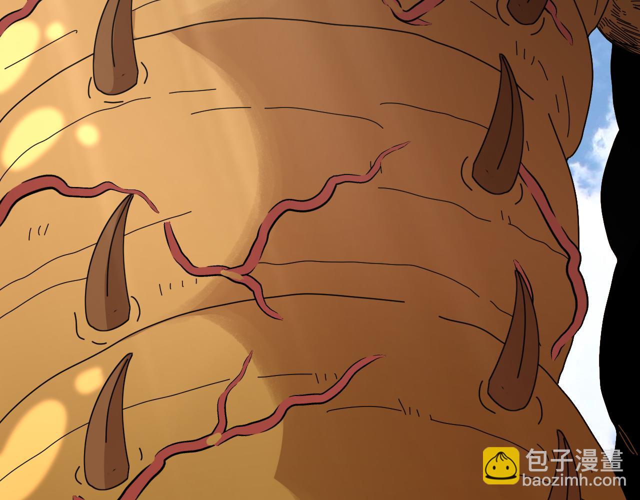 第59话：神秘地宫(1/3)-第59话