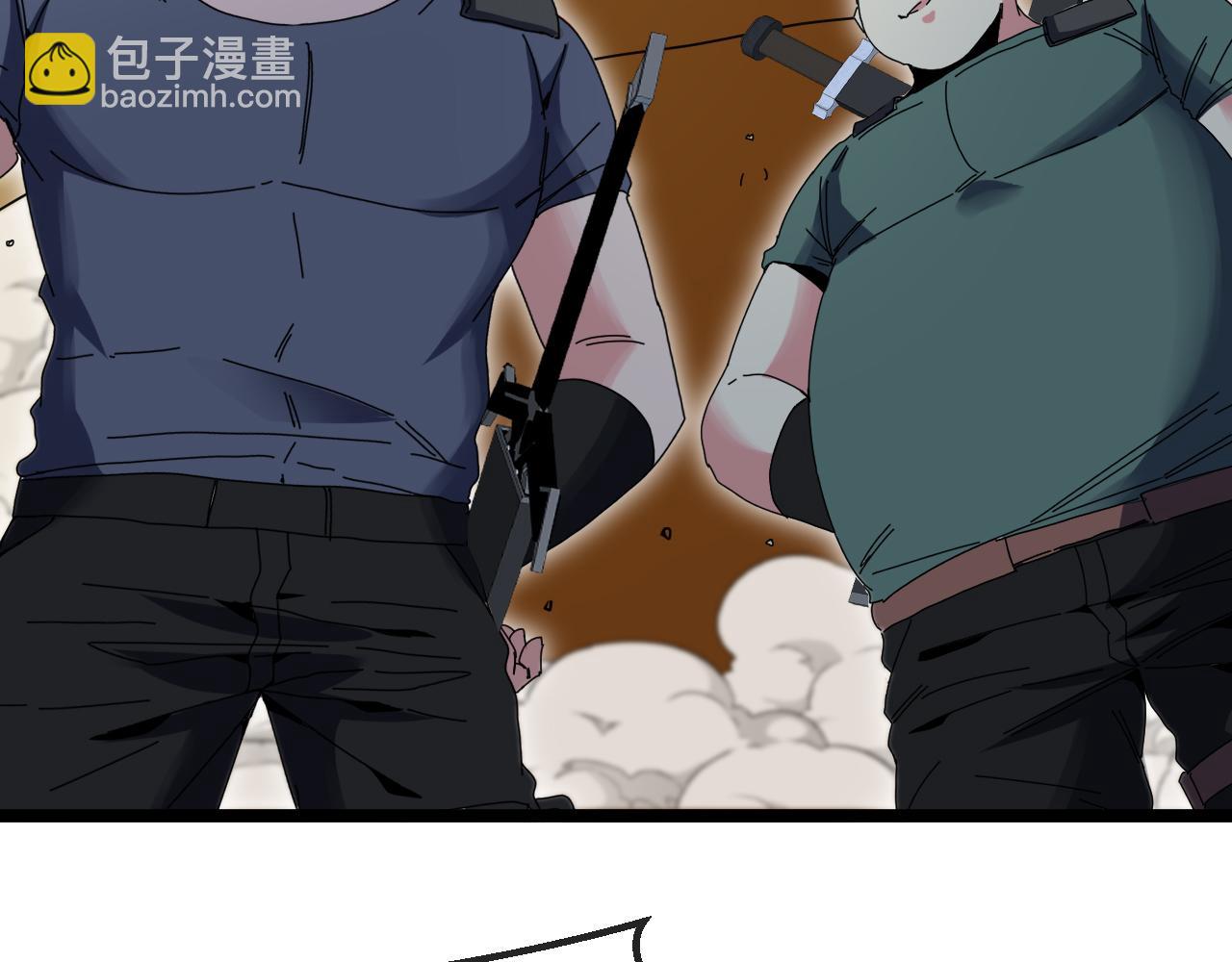 第59话：神秘地宫(1/3)-第59话