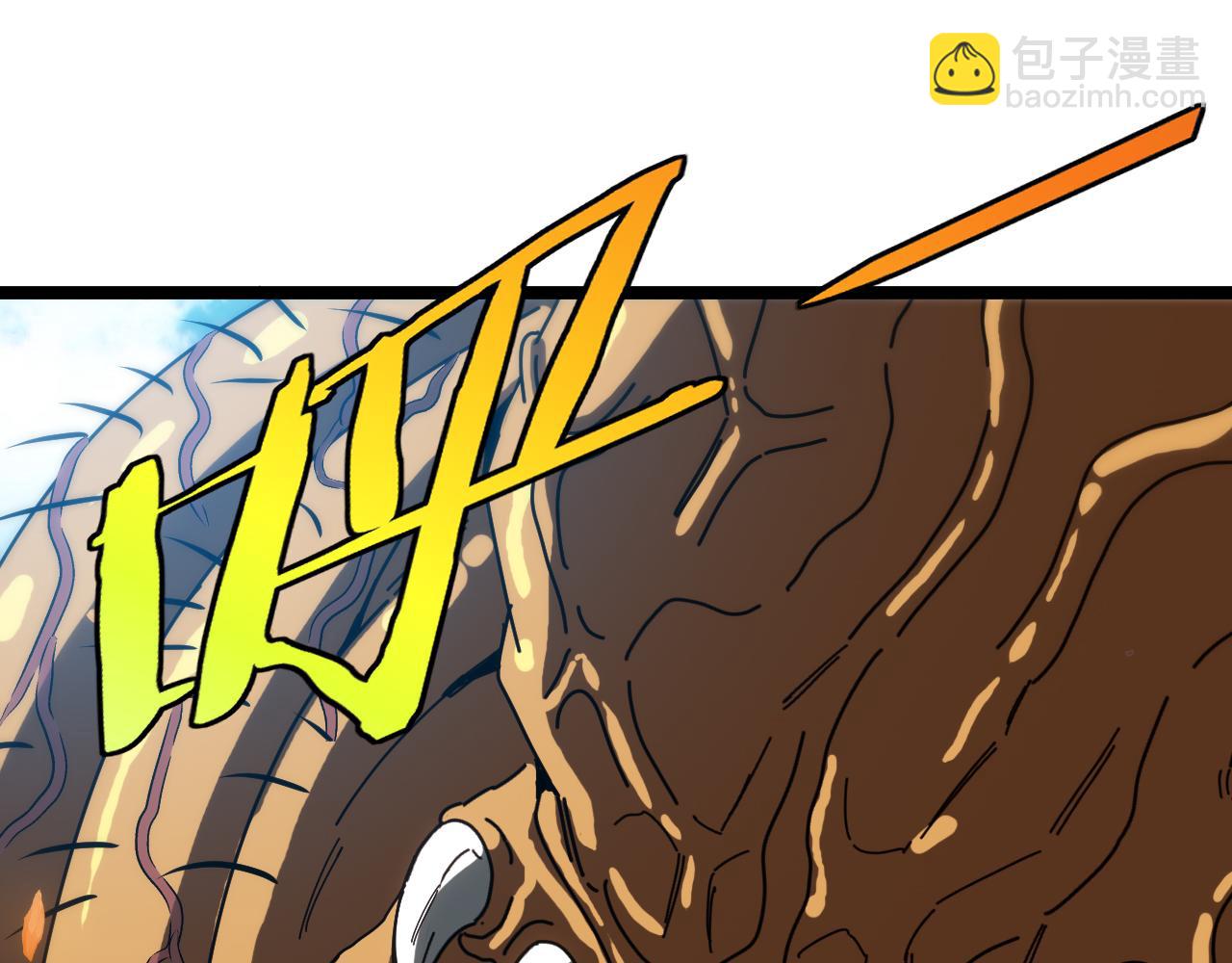 第59话：神秘地宫(1/3)-第59话