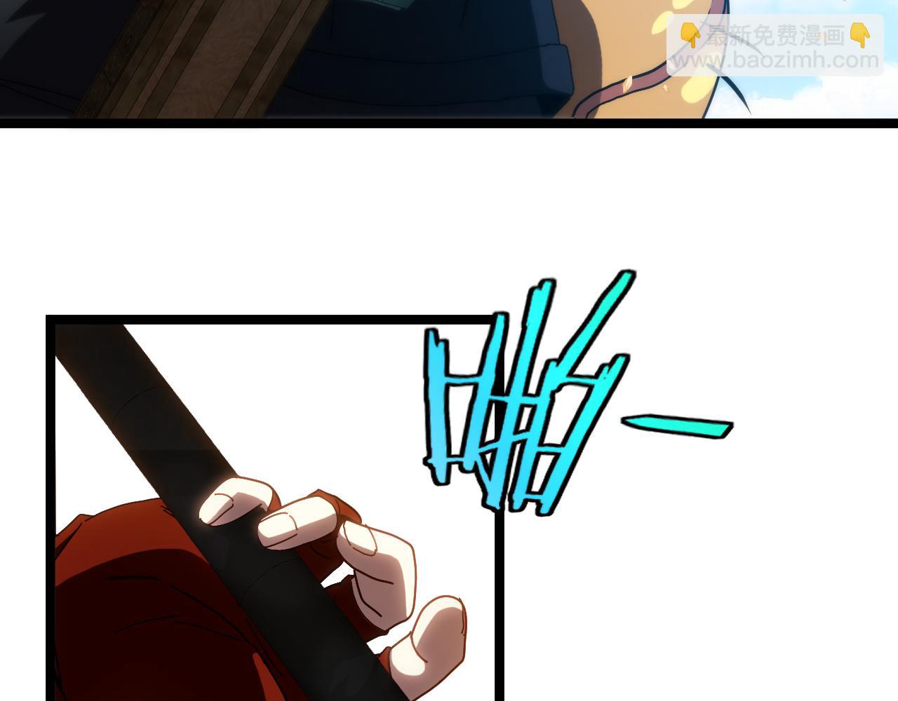 第59话：神秘地宫(1/3)-第59话