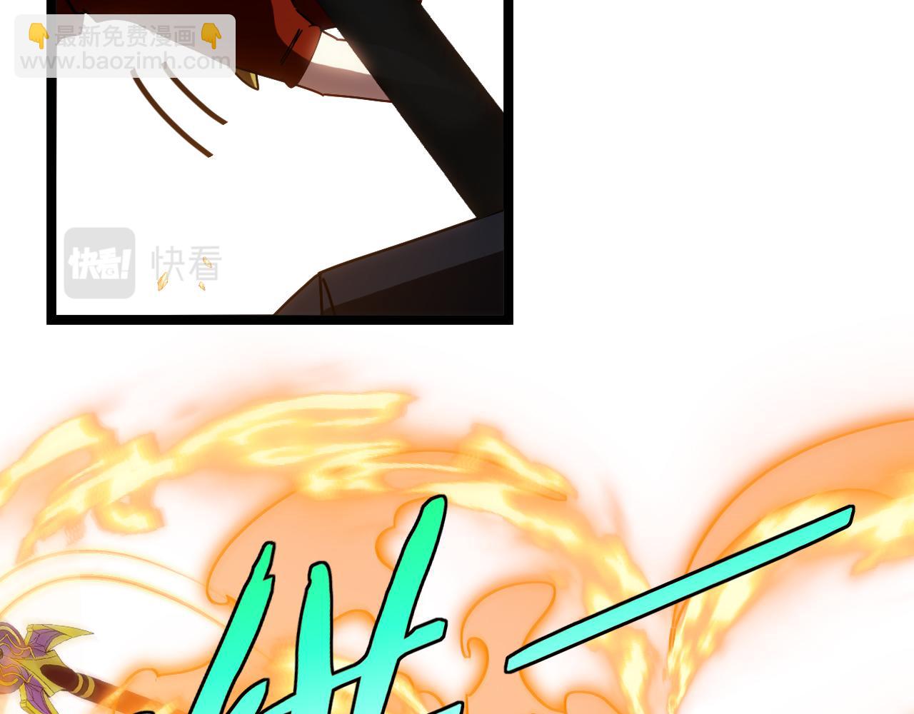 第59话：神秘地宫(1/3)-第59话